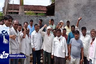 Villagers boycott elections in Chhindwara