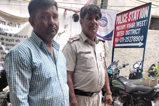 proclaimed offender arrested in delhi