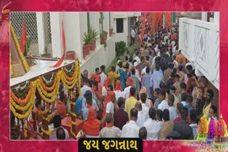 Jagannath Rathyatra 2022 : ઇડરમાં ભગવાન જગન્નાથની 24મી રથયાત્રાની ધામધૂમ, ભક્તોનો ઉલ્લાસ જૂઓ