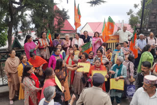 BJP Mahila Morcha Protest in Shimla