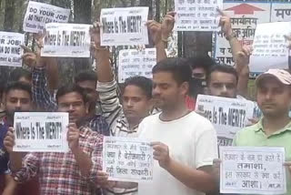 JOA IT Post Code 817 candidates protest in hamirpur