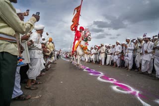 Palkhi Ringan Sohala