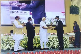 Karauli district honored at national level