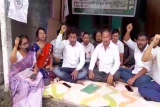 AJYCP protest in Nalbari