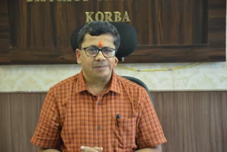 Korba Collector IAS Sanjeev Jha