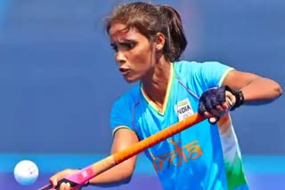 Vandana Kataria  Hockey World Cup  भारतीय महिला हॉकी टीम  फारवर्ड वंदना कटारिया  हॉकी विश्व कप  खेल समाचार  Indian Women's Hockey Team  Hockey World Cup  Sports News