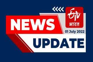 News Update 01 July