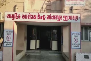 Murder Crime case in Patan : સીધાડા નજીક વ્યંઢળની હત્યા કે આત્મહત્યાનું રહસ્ય, પિતાએ ચીંધી શંકાની આંગળી