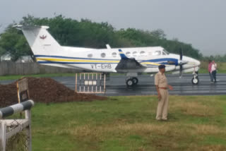 CM Shivraj plane technical problem in Chhindwara