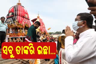 ଧର୍ମେନ୍ଦ୍ର ପ୍ରଧାନ