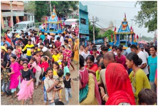 Rath Yatra