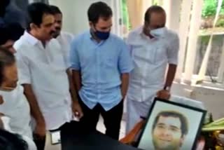 rahul-gandhi-visits-vandalised-office-in-wayanad