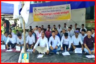 AJYCP Protest at Sonari in Charaideo