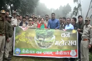 MLA Sarita Arya planted a tree in Nainital Zoo