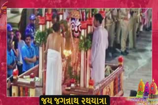 Jagannath Rathyatra 2022: રથયાત્રાના દિવસે ભગવાન રાત્રીના રથમાં પસાર કરશે, આ લોકવાયકા પાછળ શું છે કારણ....?