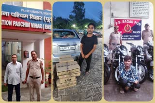 पुलिस की गिरफ्त में सभी आरोपी