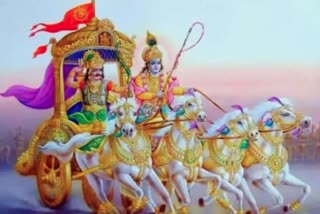 The message of the Bhagwat Gita