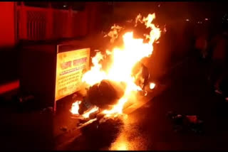 Scooty caught fire in Ranchi