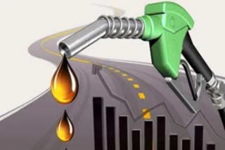 Petrol Diesel Price