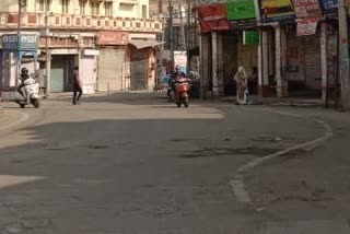 Alwar bandh on July 2