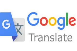 Why Kashmiri language is is not included in Google Translate