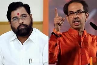 Uddhav Thackeray sacks Eknath Shinde as `Shiv Sena leader'  Uddhav Thackeray  Eknath Shinde  Uddhav Thackeray removes Eknath Shinde from shiv sena  ഏകനാഥ് ഷിൻഡെയെ ശിവസേനയിൽ നിന്ന് പുറത്താക്കി ഉദ്ധവ് താക്കറെ  ഏകനാഥ് ഷിൻഡെയെ ശിവസേനയിൽ നിന്ന് പുറത്താക്കി  ശിവസേനയുടെ പ്രാഥമിക അംഗത്വത്തിൽ നിന്ന് ഷിൻഡെയെ പുറത്താക്കി