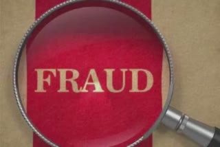 Fraud Case in Surat : ગ્રીન કાર્ડ આપવાના બહાને લાખો રુપિયા લેતું દંપતી પોલીસના કબજામાં