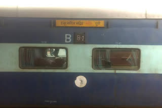 Nanded Pune Express