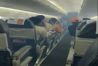 Spicejet Emergency Landing