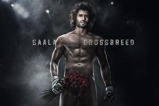 Vijay Deverakonda nude poster