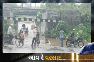 Heavy Rain in Surat: શરૂઆતના વરસાદમાં જ આ હાલત તો આગળ શું થશે...