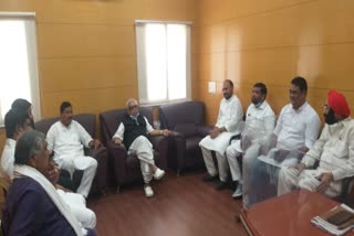 Congress Clp Meet:ବିଧାନସଭା ବଜେଟ ଅଧିବେଶନ ପୂର୍ବରୁ କଂଗ୍ରେସ ବିଧାୟକ ଦଳ ବୈଠକ