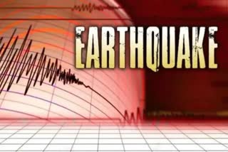 EARTHQUAKE TREMORS IN SOUTHERN IRAN AND XINJIANG