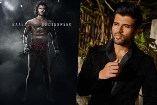 Vijay Deverakonda nude poster  Vijay Deverakonda Liger poster  Vijay Deverakonda Liger nude poster  Vijay Deverakonda latest updates  Vijay Deverakonda latest movies  Liger latest updates  Liger first look poster viral  എന്‍റെ എല്ലാം എടുത്ത ചിത്രം  റോസാപ്പൂക്കള്‍ കൊണ്ട് നഗ്നത മറച്ച് വിജയ്‌ ദേവരകൊണ്ട  Liger theatre release