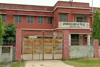 Poor condition of community health centers in Deoghar