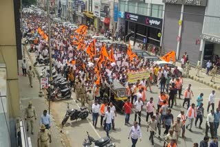 Massive protest in Mysore, protesters condemned the killing of Kanhaiya Lal, udaipur murder case, Mysore protest over Udaipur murder case, ಮೈಸೂರಿನಲ್ಲಿ ಬೃಹತ್ ಪ್ರತಿಭಟನೆ, ಕನ್ಹಯ್ಯಾ ಲಾಲ್ ಹತ್ಯೆ ಖಂಡಿಸಿ ಪ್ರತಿಭಟನೆ, ಉದಯಪುರ ಹತ್ಯೆ ಪ್ರಕರಣ, ಉದಯಪುರ ಹತ್ಯೆ ಪ್ರಕರಣಕ್ಕೆ ಸಂಬಂಧಿಸಿದಂತೆ ಮೈಸೂರು ಪ್ರತಿಭಟನೆ,