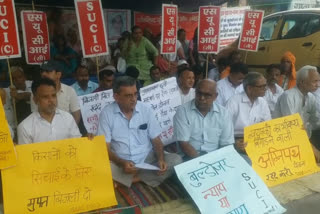 Protest Against Bulldozer Action