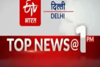 delhi update news