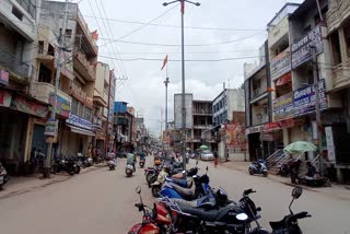 Chhattisgarh bandh Effect seen in Dhamtari