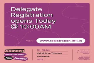 kl_kkd_02_07_film_fest_7203295  Delegate Registration has started  International Film Festival Delegate Registration has started  International Film Festival  അന്താരാഷ്ട്ര വനിതാ ചലച്ചിത്രമേള  ഡെലിഗേറ്റ് രജിസ്ട്രേഷൻ ആരംഭിച്ചു  വനിതാ ചലച്ചിത്രമേള  ചലച്ചിത്രമേള  സിനിമ  കൈരളി