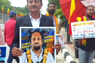NSUI Protest Against Hindutva Agenda in Bengaluru