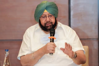 NDA make Captain Amarinder Singh To Be  As Vice President candidate