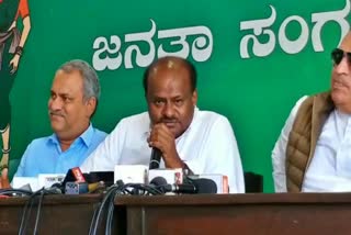 jds-win-more-seats-in-2023-election-says-former-minister-kumaraswami