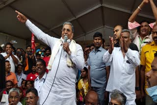 siddaramaiah