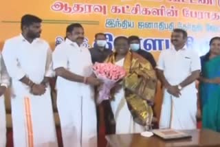 தமிழ்நாட்டில் ஆதரவு கோரினார் குடியரசுத்தலைவர் வேட்பாளர் திரெளபதி முர்மு