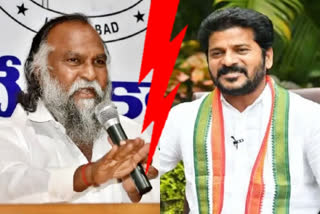 Telangana Congress Internal differences came on screen one more time and jaggareddy fire on revanthreddy