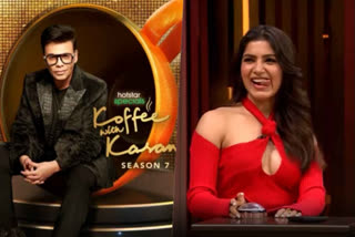 Koffee With Karan 7 trailer