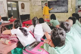 primary schools west bengal