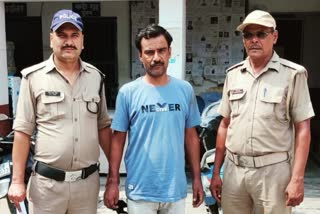 Haridwar arresting