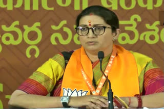 BJP slams KCR for not welcoming PM Modi, Smriti Irani calls it 'insult to an institution'